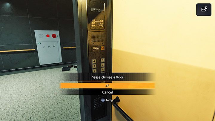 You have to go back to the hospital building that you visited at the very beginning of the game - Ghostwire Tokyo: Haunting Visions - walkthrough - Side missions - Ghostwire Tokyo Guide