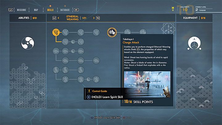 The main character should now level up - increase his synergy level - Ghostwire Tokyo: City of Shadows - walkthrough - Chapter 1: The Beginning - Ghostwire Tokyo Guide