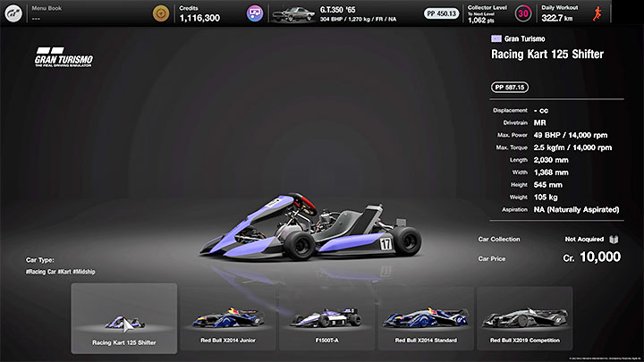 How to unlock: Bought the same car 10 times - Gran Turismo 7: Trophies - list, trophy guide - Appendix - Gran Turismo 7 Guide