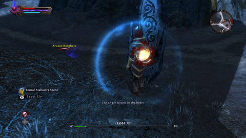 The stone stand on the crossing in the southern part of Shadow Pass - Alabastra | Detyre, Klurikon and Alabastra Lorestones - Lorestones - Kingdoms of Amalur: Reckoning Game Guide & Walkthrough