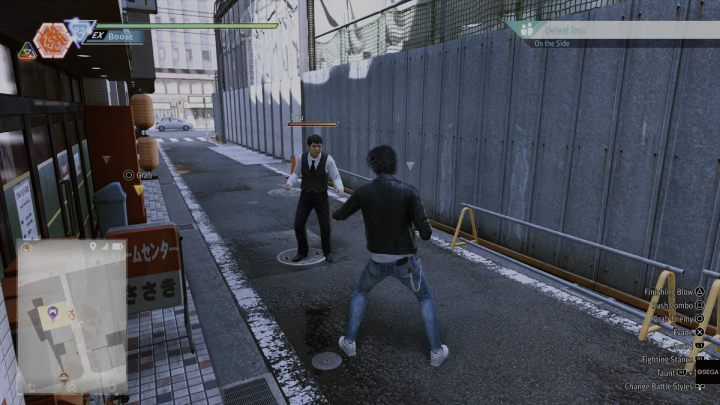 After the cutscene, defeat the arcade employee - Lost Judgment: Dastardly Detective Grasping Attention - walkthrough - Side Cases - Lost Judgment Guide