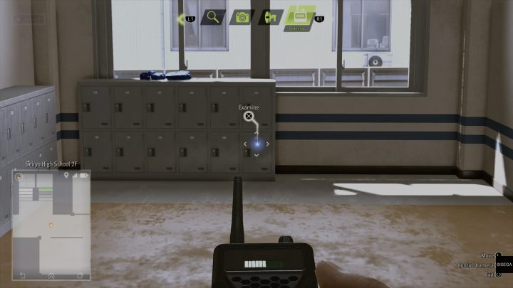 Then examine the lockers in the hallway on the 2nd floor of the school - Lost Judgment: Dastardly Detective, Target Seiryo High - walkthrough - Side Cases - Lost Judgment Guide