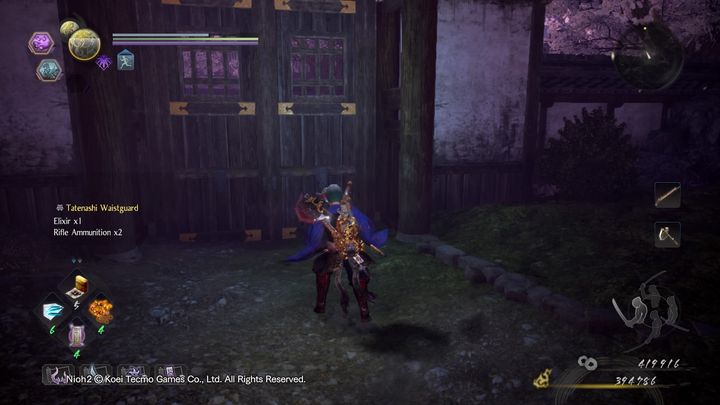Stick to the left side, you will see a large wooden door - NiOh 2: Cherry Blossom Viewing in Daigo walkthrough - Main missions - NiOh 2 Guide