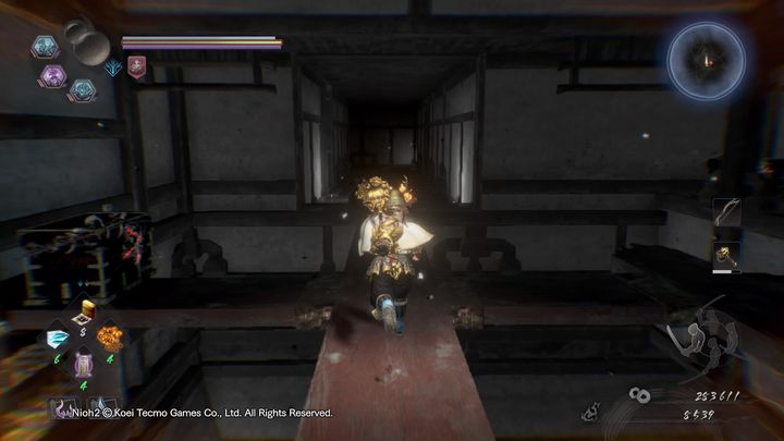Ubume nearby guards the chest, while on the other side you have a Yokai soldier - NiOh 2: The Mausoleum of Evil walkthrough - Main missions - NiOh 2 Guide