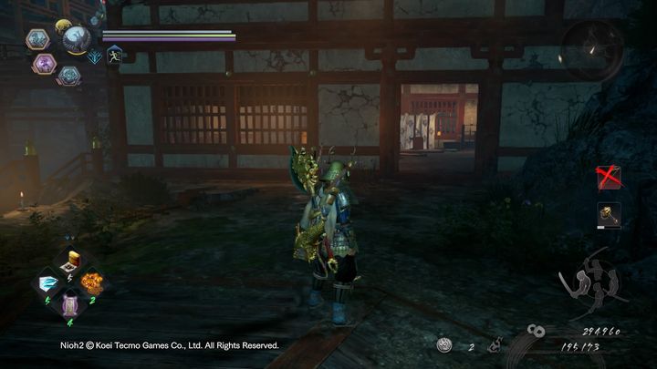 First, enter the building - you will encounter a Yokai soldier - NiOh 2: The Mausoleum of Evil walkthrough - Main missions - NiOh 2 Guide