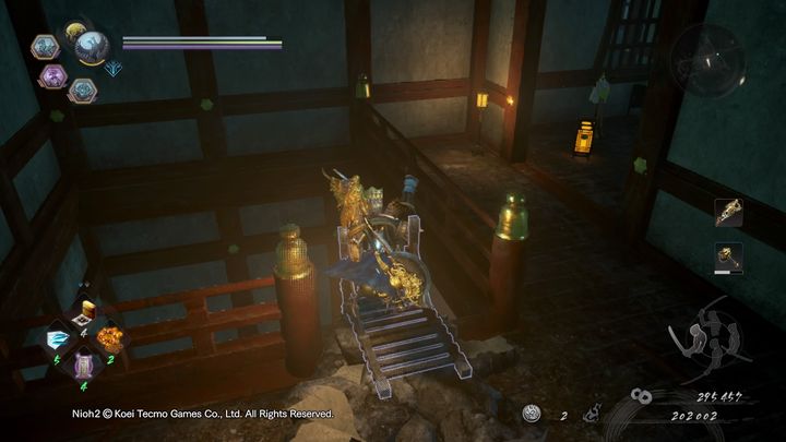 Downstairs, you will encounter Nure-Onna and Nurikabe - NiOh 2: The Mausoleum of Evil walkthrough - Main missions - NiOh 2 Guide