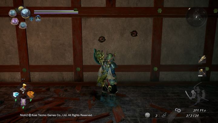 The passage leads to the roof, where you will find an item and a Sudama - NiOh 2: The Mausoleum of Evil walkthrough - Main missions - NiOh 2 Guide