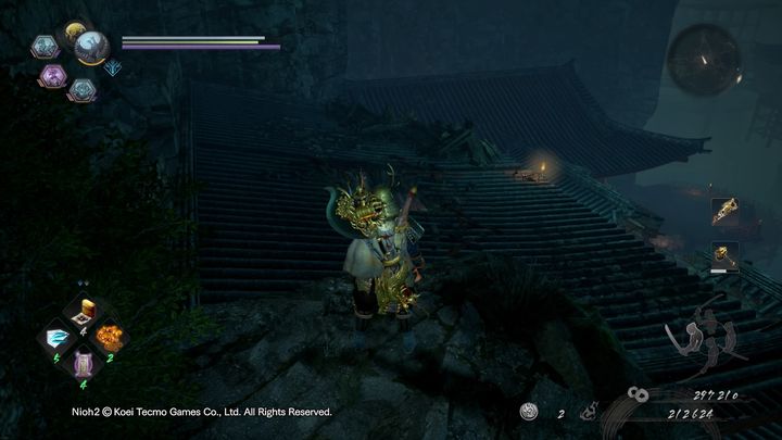 She holds Amrita in her hands - shoot it to greatly weaken her Ki - NiOh 2: The Mausoleum of Evil walkthrough - Main missions - NiOh 2 Guide