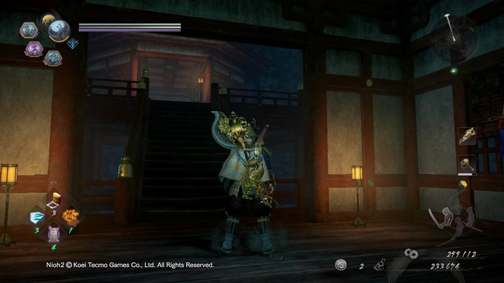 Going up the stairs, you will reach the arena with the boss - NiOh 2: The Mausoleum of Evil walkthrough - Main missions - NiOh 2 Guide