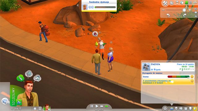 To be promoted to the second level of this career, you need to be enthusiastic about cosmos with three Sims - this interaction is available in the friendly category - The Sims 4: Astronaut - promotion, working hours, earnings - Careers / jobs tracks - Sims 4 Guide