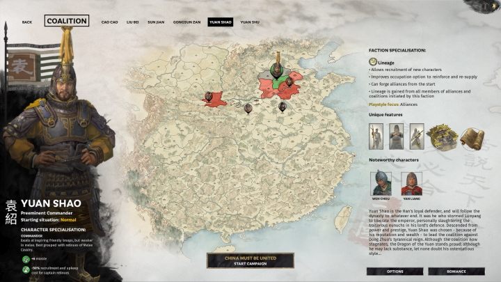 Yuan Shao selection window. - All available warlords (faction leaders) in Total War Three Kingdoms - Basics - Total War Three Kingdoms Guide