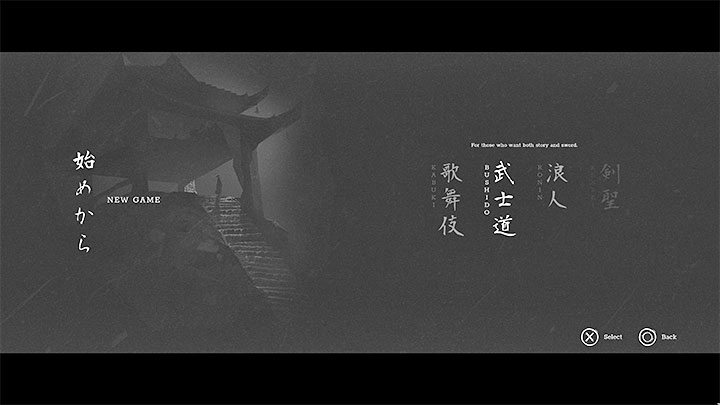 The three basic difficulty levels in Trek to Yomi are - Trek to Yomi: Difficulty levels - Basics - Trek to Yomi Guide