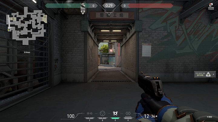 After entering point B from B Long you have to check if there are any enemies lurking in the distance and behind the wall on the left - Valorant: Split map description for defenders and attackers - Maps - Valorant Guide