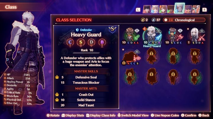 Ogre is Sena's starting class - Xenoblade 3: Character classes - a list of all - Basics - Xenoblade Chronicles 3 Guide