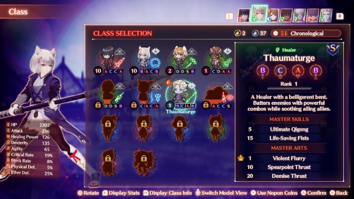 The Yumsmith class will be unlocked when Riku and Manana join your party - Xenoblade 3: Character classes - a list of all - Basics - Xenoblade Chronicles 3 Guide