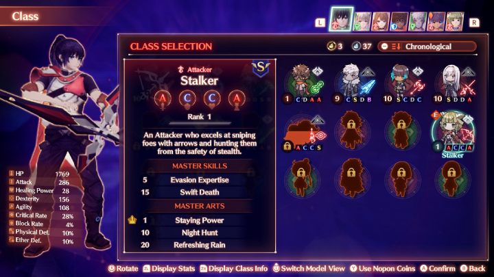 You will unlock the Lone Exile class when Asher joins your team - Xenoblade 3: Character classes - a list of all - Basics - Xenoblade Chronicles 3 Guide